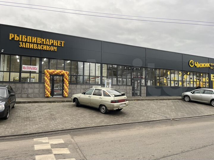 Торговая площадь, 35 м²