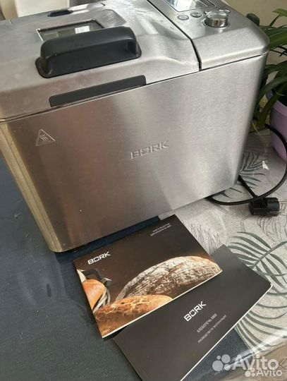 Хлебопечка bork x800