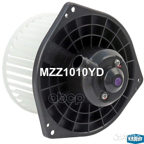 Мотор печки c крыльчаткой MZZ1010YD Krauf