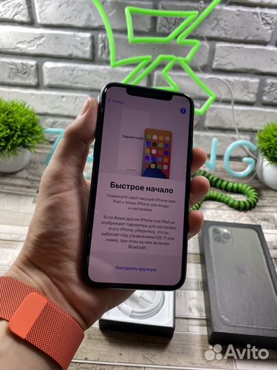 iPhone 11 Pro, 256 ГБ