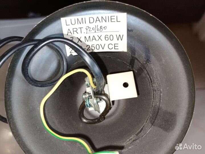 Люстра в стиле tiffani