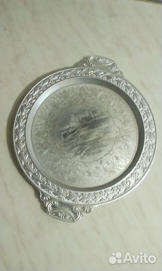 Поднос СССР