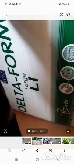 Памперсы для взрослых