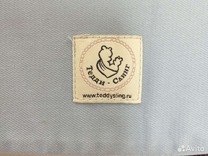 Эргорюкзак