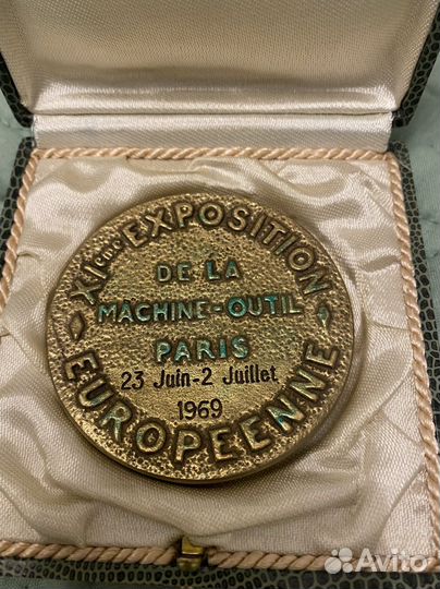 Памятная медаль 1969 год Париж