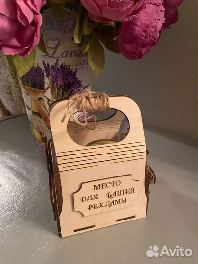 Сувенирные ящики для меда