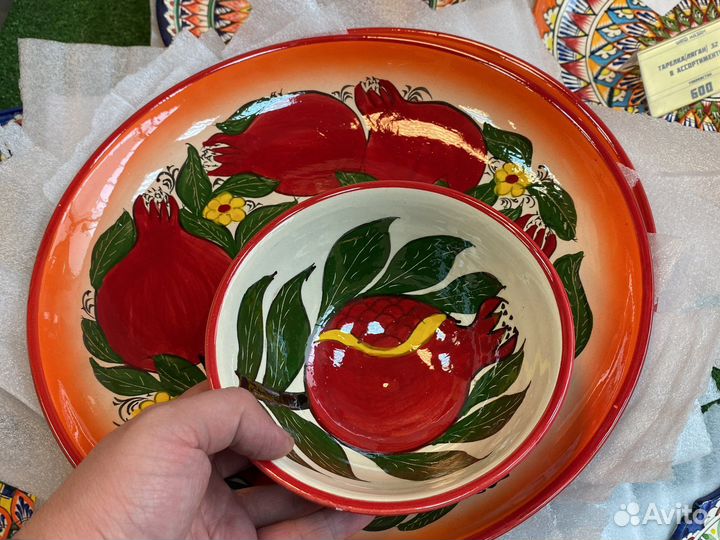 Узбекская посуда Коса