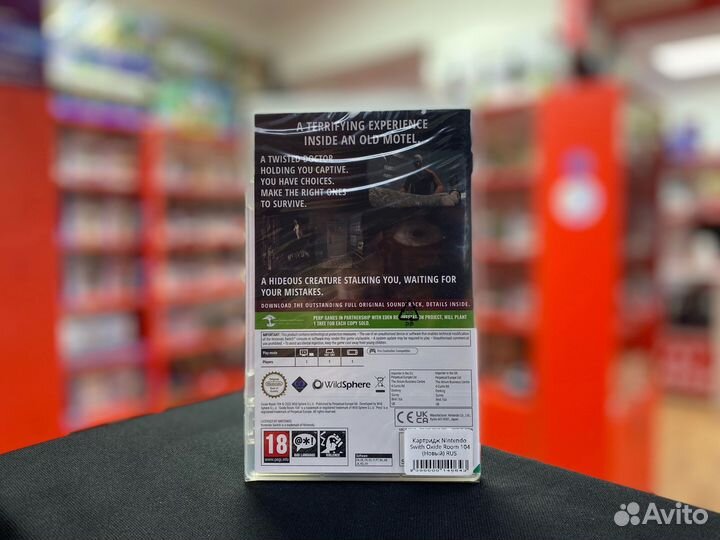 Nintendo Switch Oxide Room 104