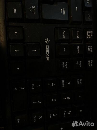 Клавиатура