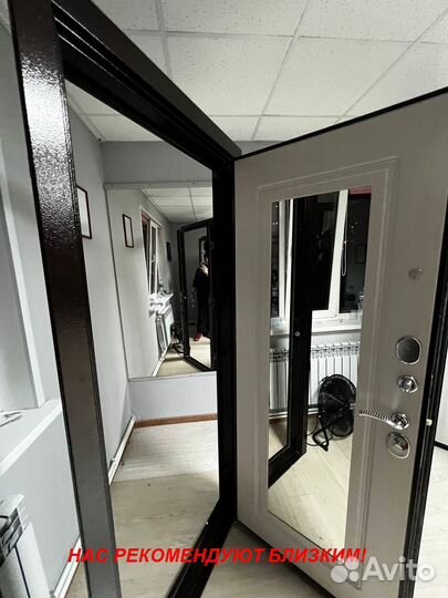 Тяжелая дверь входная установка в подарок