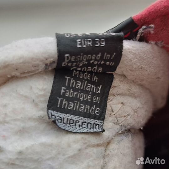 Вратарские коньки Bauer Vapor 1X Gold JR