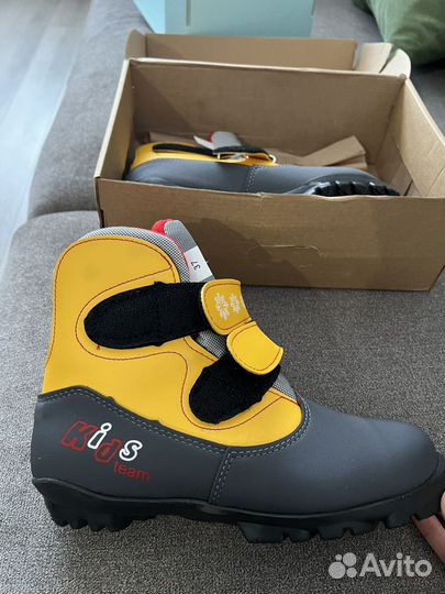 Лыжные ботинки