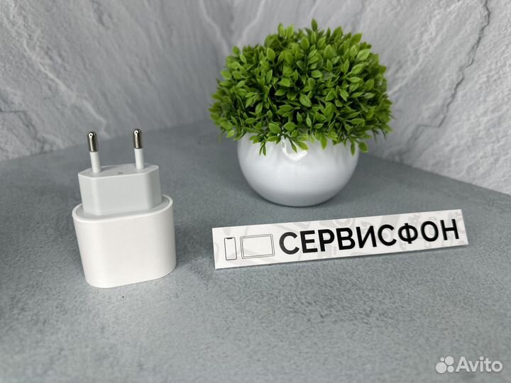 Блок питания Apple 20W