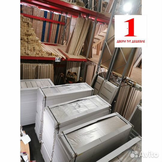 Двери межкомнатные