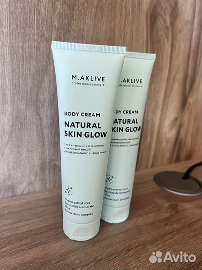 Крем для тела с шиммером M.aklive