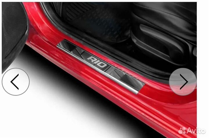 Накладки на пороги KIA RIO 2017-2022