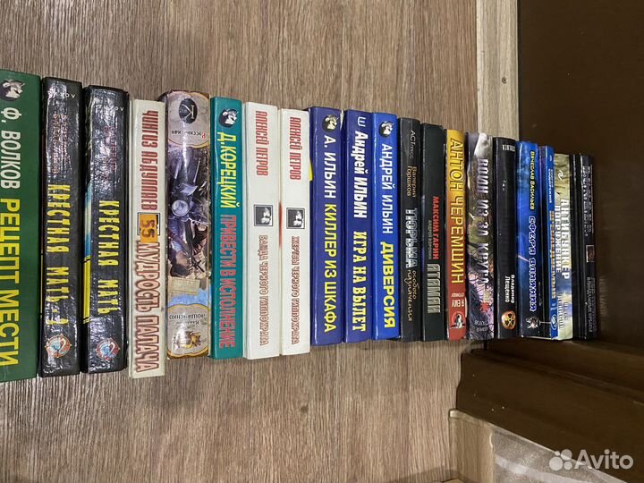 Книги Незнанский, Бушков, Серова, Воронин