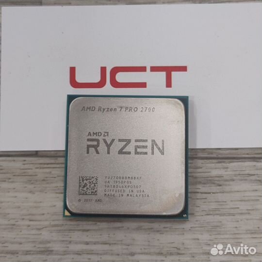 Процессор AMD Ryzen 7 2700 PRO
