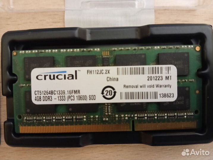 Оперативная память Crucial DDR3 SO-dimm на 8GB (2x