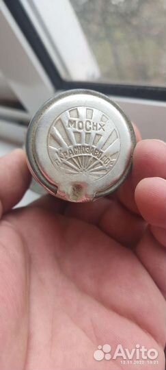 Фонарик алюминиевый СССР