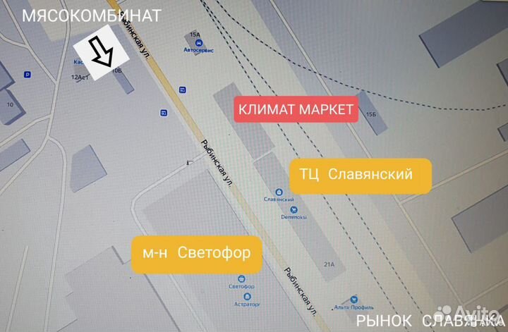 Unipump турби блок управления насосами