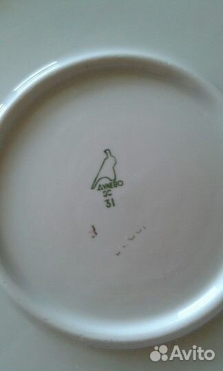 Тарелки сервировочны