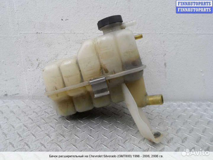Бачок расширительный Chevrolet Tahoe (GMT840), 2006 5.3 Бензин