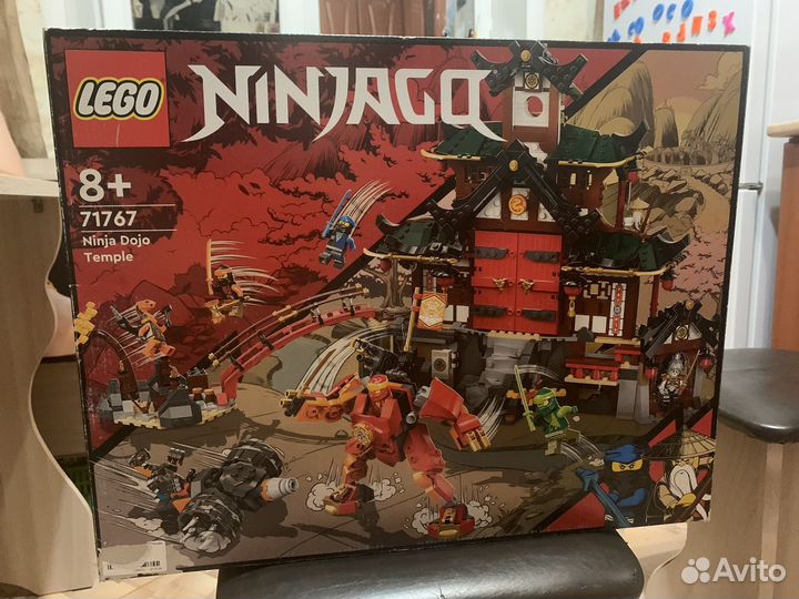 Lego Ninjago Храм 71767