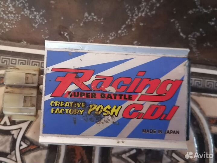 Коммутатор спортивный dio 34 Japan