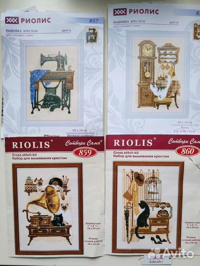 Набор для вышивания крестом риолис