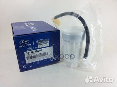 Фильтр топл.(погружной) hyundai ORG 311123X00