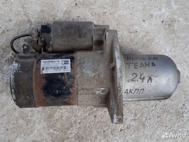 Стартер Nissan Teana J31