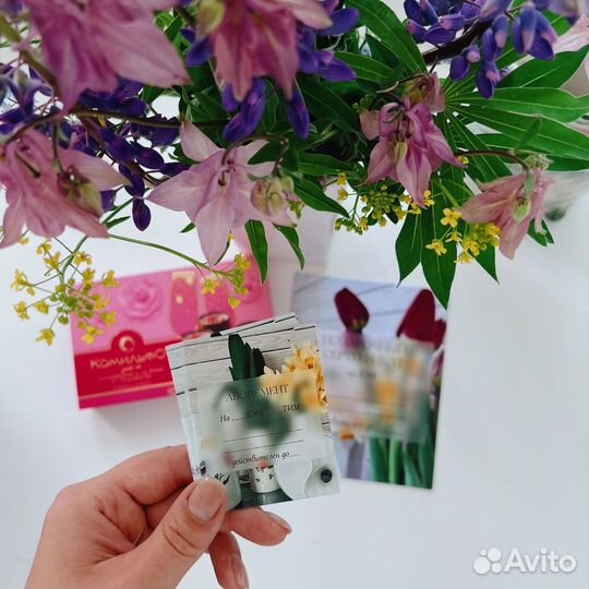 Биоэнергомассаж бэм тим уз