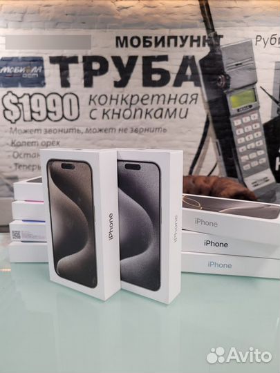 Apple iPhone 15 Pro 1TB, Синий Titanium (nano-SIM