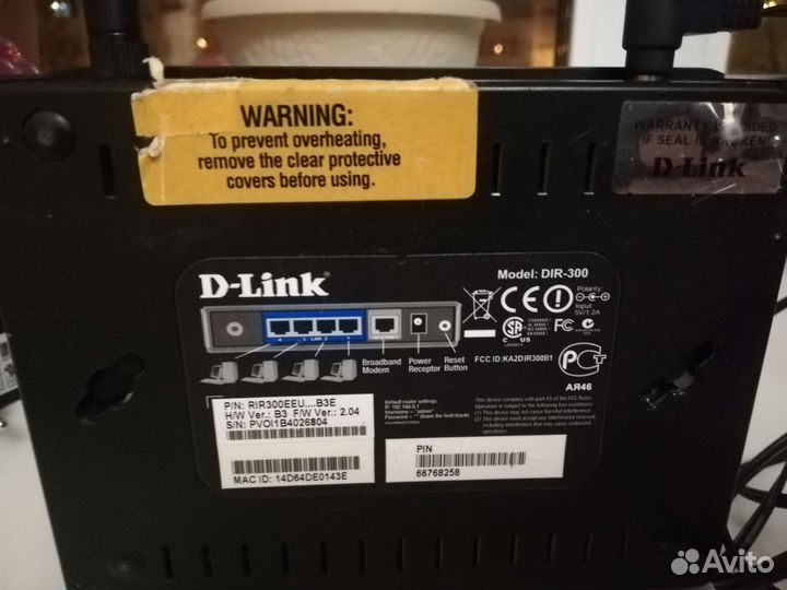 Роутер d link dir 300