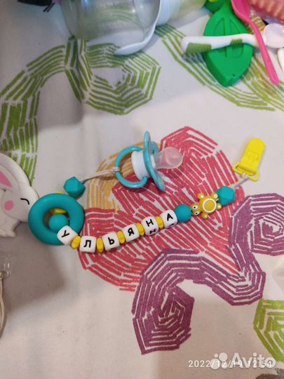 Бутылочки поильник фартук