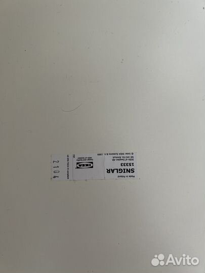 Пеленальный столик IKEA