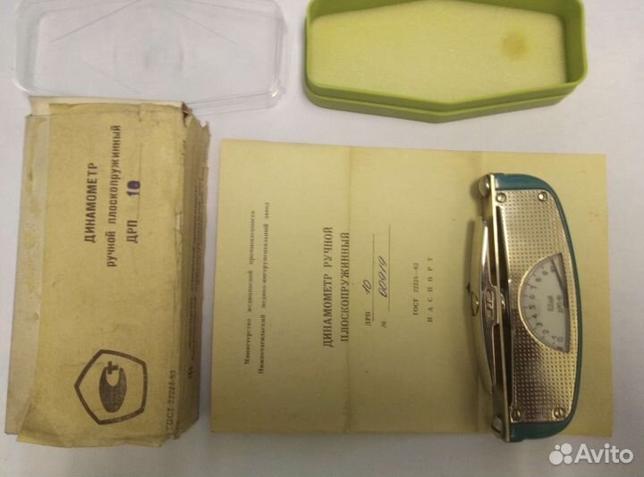 Силомер СССР