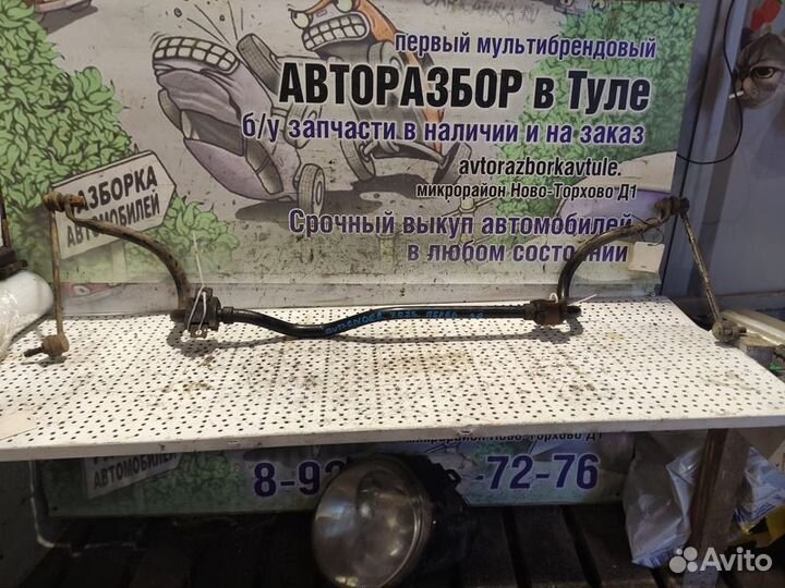 Стабилизатор передний Mitsubishi Outlander