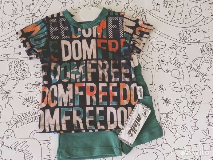 Комплект футболка с шортами для мальчика