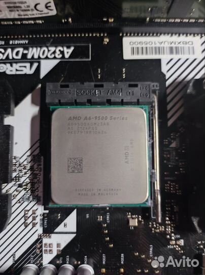 Комплектующие для пк материнская плата