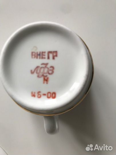 Кофейная пара лфз костяной фарфор