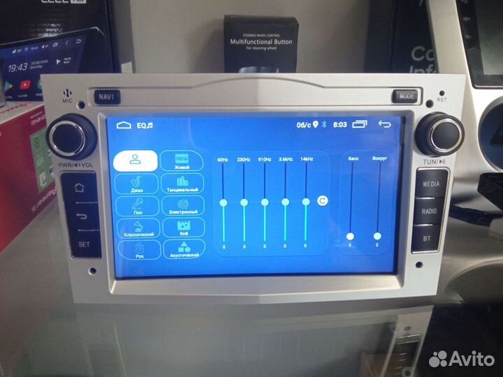 Магнитола Opel Astra H Antara Vectra B Zafira 2GB