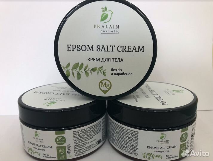 Собственное производство косметики