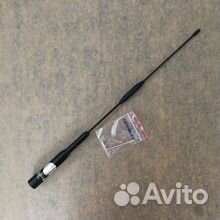 Nagoya NL-77B Двухдиапазонная 144/430 мгц 39 см PL