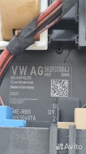 Блок комфорта Volkswagen Touran 1T3 2012