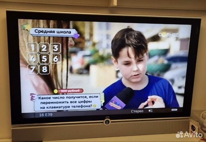 Телевизор Loewe Individual 46 Compose 3D, 46