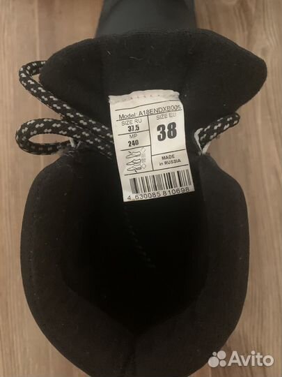 Лыжи беговые