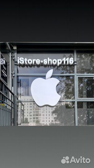 iPhone 14 Plus, 256 ГБ