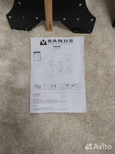 Кронштейн для телевизора поворотный